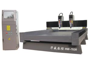 邢台巨鹿县双头石材雕刻机HW-1530