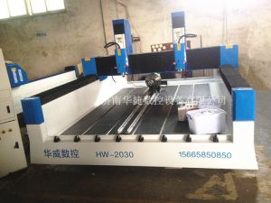 邢台巨鹿县HW-2030双头多功能石材雕刻机