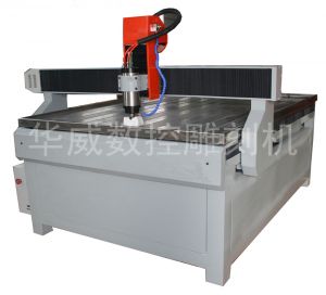 邢台巨鹿县HW-1325S玻璃雕刻机
