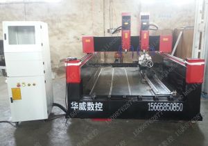 邢台巨鹿县新款豪华型石材雕刻机