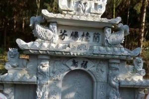邢台巨鹿县石材雕刻样板